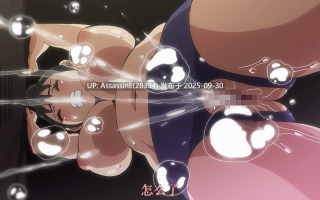 [雷火剑/2K60fps]僕にハーレムセフレが出来た理由 ＃1-4集