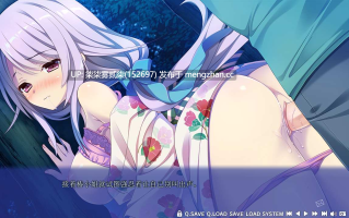 恋爱？我就借走了哦！椿&千夏&小夏 迷你小剧场【PC/ADV/汉化/无修/存档/1.2G】