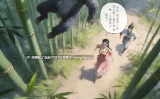 [古风全彩/中文/玄黄天尊] 诛仙之青云淫徒1 [180M]