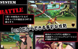 【日系/ACT/官中/PC】 魅魔战斗V1.2 官方中文版+存档[更新][3G]【序号781】