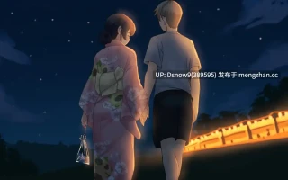 [SLG/动态/AI汉化] たまご娘育成物語~My Egg Girls: A Gentle Story~ [PC/736M]