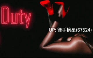 萌站汉化【欧美SLG/AI汉化/熟女】Between Duty and Love 0.5.2 AI汉化版【PC/7.45G/更新】