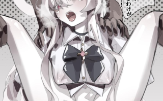 【汉化/无修】ブルーアーカイブ