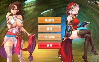 【休闲SLG/互动调教/动态】无尽大魔王（Hentai Asmodeus）V1.01-(STEAM官中+全DLC)【1.30GB】