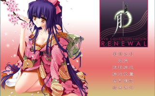 【ADV/汉化/PC】无颜之月/顔のない月