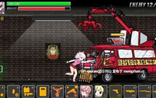 新作/本篇低价[战斗ACT/强X/堕落] 仙诺城 Xeno City 正式版 [10.40G]