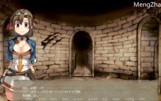 [ADV]榭菈的冒险-破灭之洞窟-  STEAM官方中文