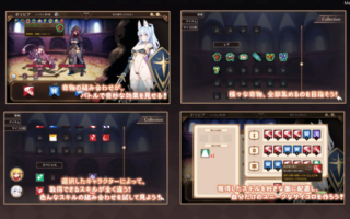 【SLG/战斗H/官中/异种/PC】斗技场・物语 ～盗贼和姬骑士篇～+DLC