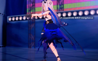 5. 58.【定制NTR】天音かなた ライブで中出しされた(ヒバナ) (Hololive) []
