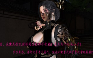 姝玉艳青录+战姬世界01-04