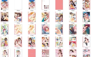 [ゆずソフト] 天神乱漫 オフィシャル・ビジュアルファンブック 新装版 [DL版]（156P）