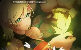 3[RPG动态AI汉化PC] シルフィクラウン 第一部 动态AI汉化版 [1.58G]