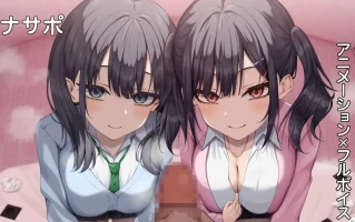 PC-双子メ○ガキは射精させたい