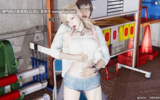 shetourou 客房公主 00-14  [1881P+330M]