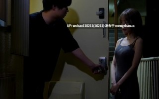 ipzz-597小桃晚上来找邻居诉苦