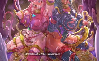 RJ01531519【藤村莉央】【涼貴涼】【歴代最強対魔ヒロインズ、甘々どろどろ凌○！?】〜正義のヒロインなら一般市民を守る為に処女を捧げるのは普通！?〜最後は全員ハッピーEND♪〜