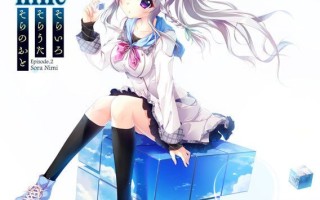 #9-nine-天色天歌天籁音