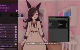 【互动/3D/MOD/魔改版】米塔 MiSide Ver0.93 Mikiacg完美整合版 10月最新版 [新皮肤大量色色] [5.2G新作中文CG]【序号3946】