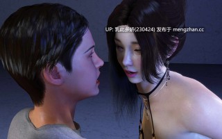 28[SLG动态AI汉化更新] NTR之谜 The Mystery of NTR v0.8.5 AI汉化版 [PC2.83G]