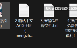 网红AI脱衣系列：孙一宁【1V-1.43G】