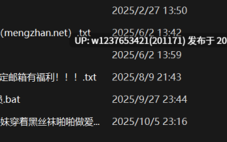 P站❤️【Miuzxc】❤️性感越南妹穿着黑丝袜啪啪做爱潮喷，身材很好【1v381M】