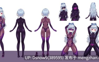 [ACT/动态/生肉] リンネのリビア(仮) 20260203 [PC/25.5G]