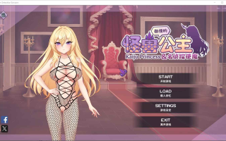 【SLG/官中/更新】 傲慢的怪兽公主与名侦探使魔 The Detective Servant-Build.16748662-1.0.8-官方中文步兵版 