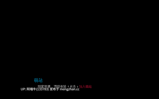 【欧美/SLG/PC/机翻/萌站内植】纠结的羁绊 [第 5 章]  Tangled Bonds [Ch.5] [Naughty4Life Games][2.79G]【序号4801】