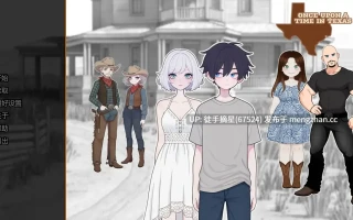 萌站汉化【日系SLG/AI汉化/腐败】 Once upon a time in Texas v0.1 AI汉化版【PC/0.70G/首发】