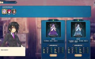 PC/SLG/双面战姬：起源 #Gemini Strategy Origin v1.0.19 Steam官方中文版+DLC