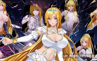 【RPG/动态/PC/官中/萌站内植】詛咒铠甲II 呪いの鎧II(霊魔女傳奇) v7.01 [3.72G]【序号4573】