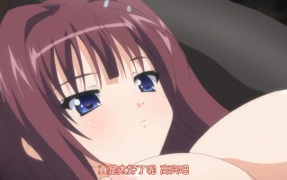 蛊惑之刻 1～4 Poro 中文字幕 里番合集 呆萌合集