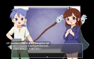 [RPG/PC]#魔法·勇者·大冒险！ #Yorda's Quest: A Lighthearted Magic Fantasy RPG   #ピオ系魔ファーG v1.01 官方中文步兵版【2025年11月01日 发售】