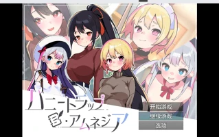 【日系RPG/2D】逆奸 【PC+安卓/3.2g】