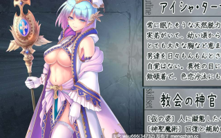 【SLG/汉化】サキュせか ～誘惑に負けないで:サキュバスに管理された世界で～ 【度盘/2G】