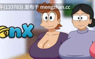 【2D/同人/SLG/PC机翻/安卓生肉/萌站内植】迪克蒙X 重制版 DickmonX Remake [v1.2c] [mayonnaisee] [1.09G]【序号5700】