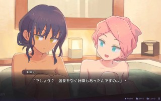 PC/ADV/#传述之魔女   #イハナシの魔女 中文汉化版