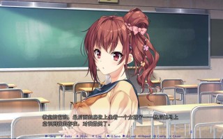 [ADV汉化] 千层套路~无法忽视的小小心机女友汉化版 [600M]