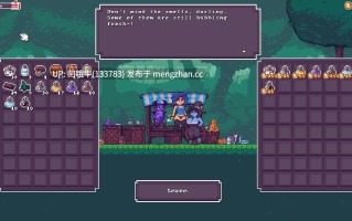 【横板/ACT/触手/动态/PC/生肉】峡谷 Gorge Valley [v0.1.0.14] [615M]【序号6204】