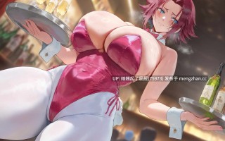 [全彩同人/Moriaaa]  红月华莲 [463M]