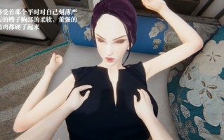 董强的故事01-02+其他