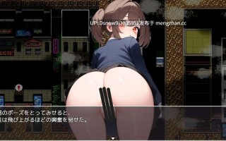 [RPG/AI汉化] 魔法少女ハルちゃん [PC/1.54G]