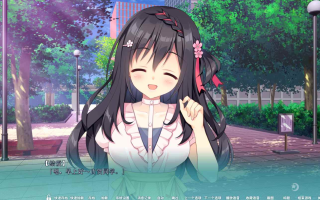 【PC/官中】恋爱成双 フタマタ恋愛