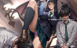 RJ01406162【逢坂成美】【淫紋×連続絶頂×マゾ調教】サキュバス風紀委員長による超敏感射精奴○化調教～全男子生徒のマゾ化及び貞操完全管理計画～