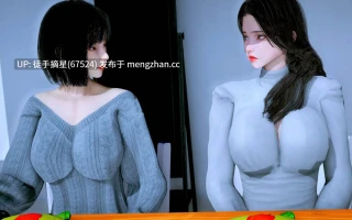 萌站汉化【亚洲SLG/AI汉化/后宫】Myth of Slayer Ch.10 AI汉化版【PC/4.5G/更新】