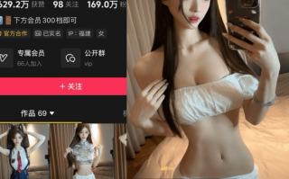 【岛遇】抖音崽崽合集【95P 7V】