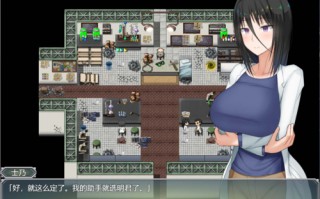 （RPG/汉化）H?英知?探求性质!V1.02 AI汉化版+存档【新汉化/2.5G】