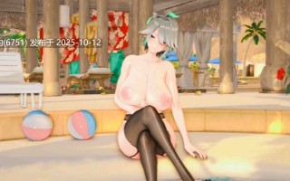 #原神  艾尔？海森？#性转