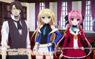 【同人动画】その後、勇者の姿を見た者はいない The Motion Anime【度盘/1.4G】