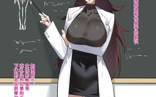 【作品合集】【补】达瓦里希[17部]【汉化】【全收集/自整理】